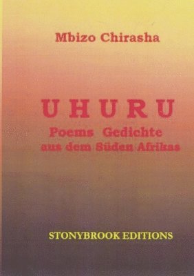 Uhuru 1