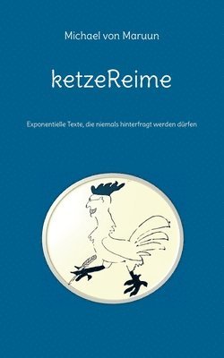 ketzeReime 1