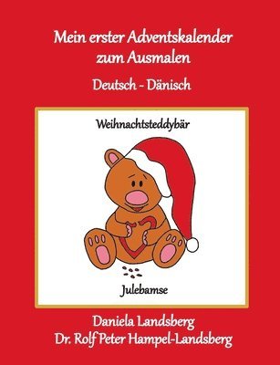 bokomslag Mein erster Adventskalender zum Ausmalen