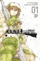 Tsutomu Nihei - Kaina of the Great Snow Sea 1, Häftad