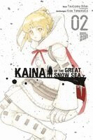 Tsutomu Nihei - Kaina of the Great Snow Sea 2, Häftad
