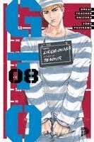 Tôru Fujisawa - GTO: Great Teacher Onizuka 8, Häftad