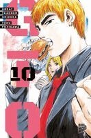 Tôru Fujisawa - GTO: Great Teacher Onizuka 10, Häftad