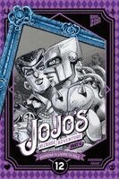 Hirohiko Araki - JoJo's Bizarre Adventure - Part 4: Diamond is Unbreakable 12, Häftad. Tillgänglighet: Lägg i varukorg