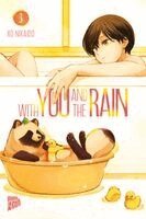Ko Nikaido - With you and the Rain 3, Häftad