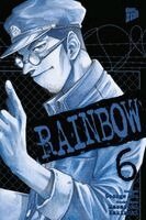 George Abe - RAINBOW 06, Häftad