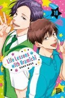 Gaku Kuze - Life Lessons with Uramichi 10, Häftad