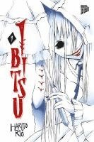 Haruto Ryo - Ibitsu 1, Häftad