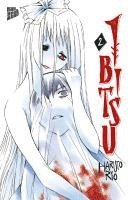 Haruto Ryo - Ibitsu 2, Häftad