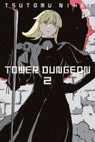 Tsutomu Nihei - Tower Dungeon 2, Häftad