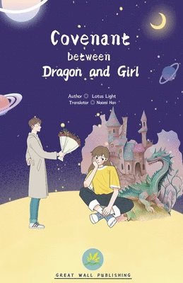 Covenant Between Dragon and Girl 1