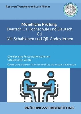 Mndliche Prfung Deutsch C1 Hochschule und C1 * Mit Schablonen Lernen 1