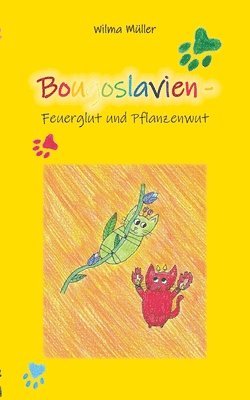 Wilma Müller - Bougoslavien 17, Häftad