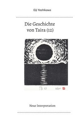 bokomslag Die Geschichte von Taira (12): Neue Interpretation