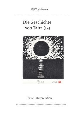 Die Geschichte von Taira (12) 1