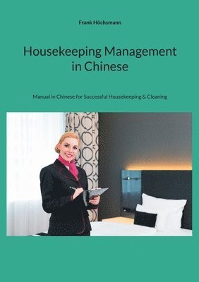 bokomslag Housekeeping Management in Chinese