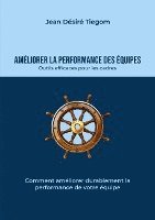 Améliorer la performance des équipes 1