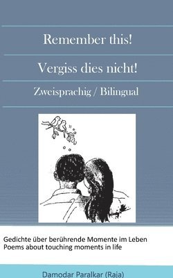 Damodar Paralkar - Remember this! Vergiss dies nicht!, Häftad