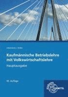 bokomslag Kaufmännische Betriebslehre mit Volkswirtschaftslehre