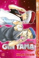 Gin Tama 47 1