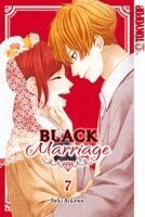 Saki Aikawa - Black Marriage 07, Häftad