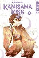 Kamisama Kiss 2in1 04 1