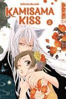 Julietta Suzuki - Kamisama Kiss 2in1 05, Häftad