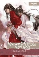 Heaven Official's Blessing Light Novel 05 HARDCOVER 1