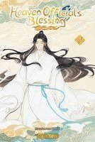 Bilibili, BeDream - Heaven Official's Blessing Animation Manhua 03, Häftad