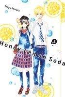 Mayu Murata - Honey Lemon Soda 05, Häftad