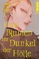 Yoru Michio, Ruka Todo - Keine Blumen im Dunkel der Hölle 03, Häftad. Tillgänglighet: Lägg i varukorg