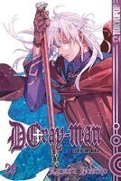 Katsura Hoshino - D.Gray-Man 29, Häftad