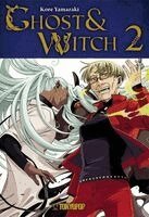 Kore Yamazaki - Ghost & Witch 02, Häftad
