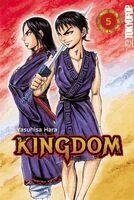 Yasuhisa Hara - KINGDOM 05, Häftad
