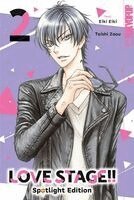 Eiki Eiki, Taishi Zaou - LOVE STAGE!! Spotlight Edition 02, Häftad