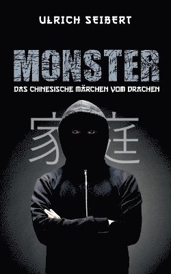 Ulrich Seibert - Monster, Häftad