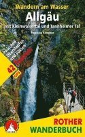 Wandern am Wasser Allgäu mit Kleinwalsertal und Tannheimer Tal 1