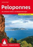 Peloponnes 1