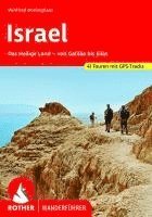 Israel 1