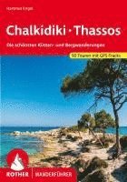 bokomslag Chalkidiki - Thassos