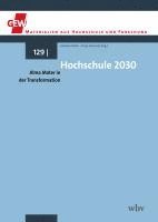 Hochschule 2030 1