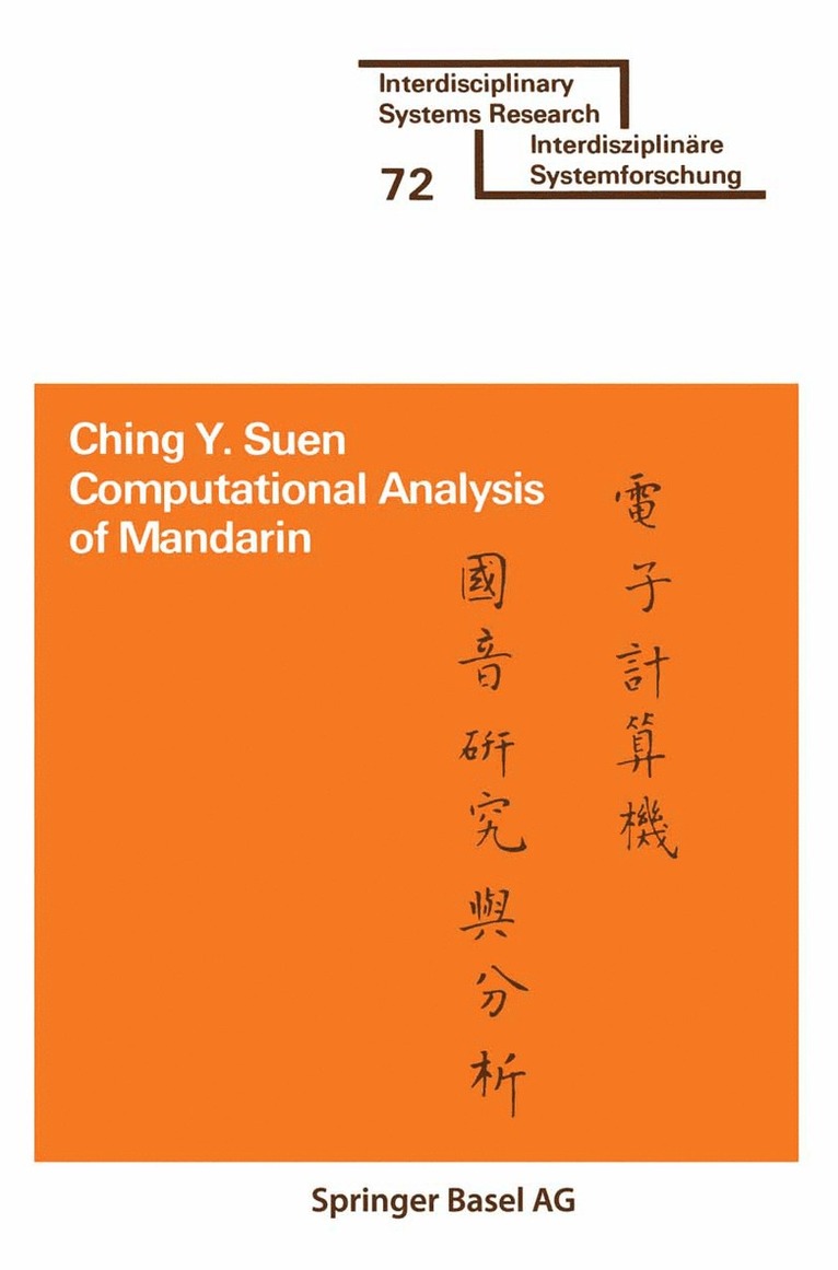 SUEN, Suen, Ching Y. Suen - Computational Analysis of Mandarin, Häftad