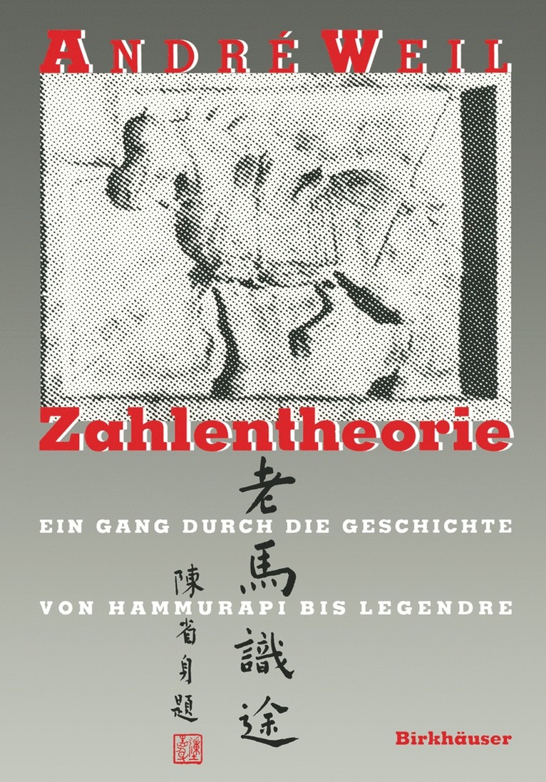 WEIL, Weil - Zahlentheorie, Häftad