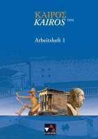 bokomslag Kairós - neu 1. Arbeitsheft