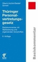 bokomslag Thüringer Personalvertretungsgesetz