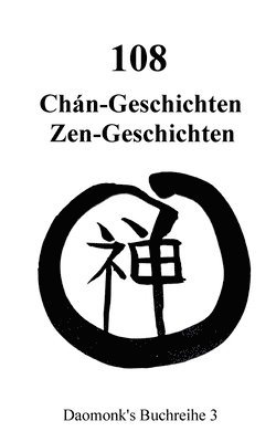 bokomslag 108 Zen Geschichten Koan