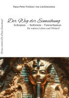 Der Weg der Einweihung 1