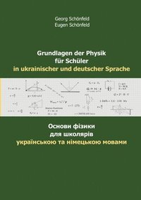 bokomslag Grundlagen der Physik fr Schler in ukrainischer und deutscher Sprache