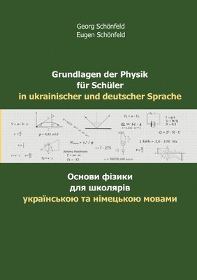 bokomslag Grundlagen der Physik fr Schler in ukrainischer und deutscher Sprache