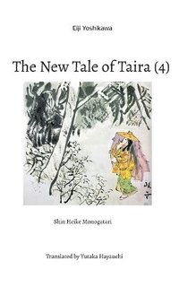 bokomslag New Tale of Taira (4)